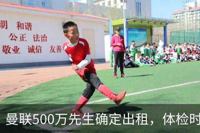 about image